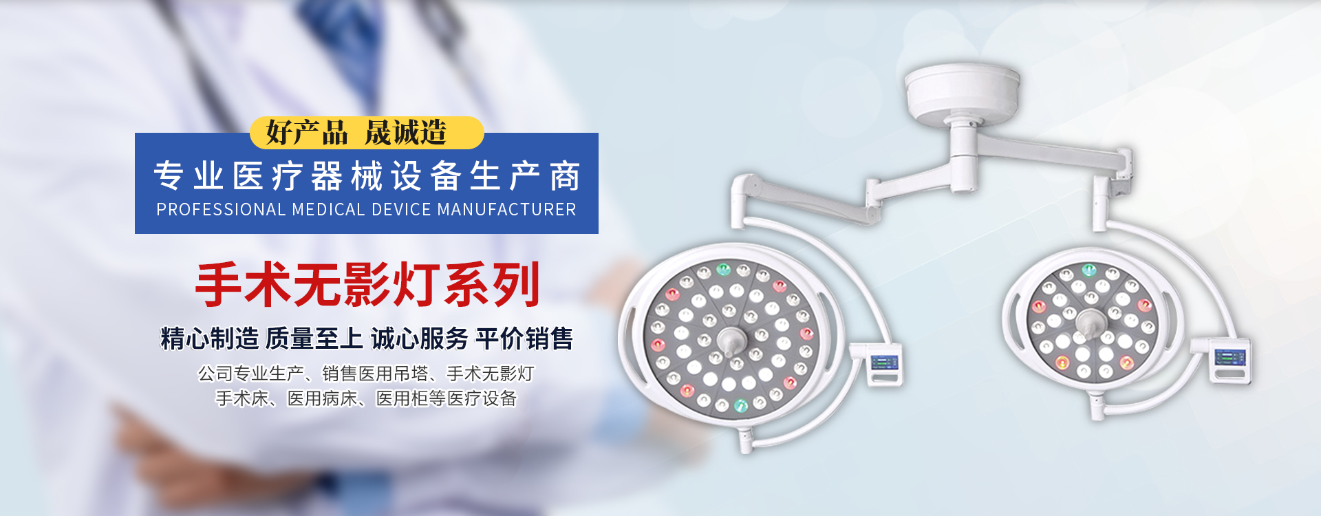 生產(chǎn)鋁塑板廠(chǎng)家,鋁塑板生產(chǎn)廠(chǎng)家,鋁塑板廠(chǎng)家