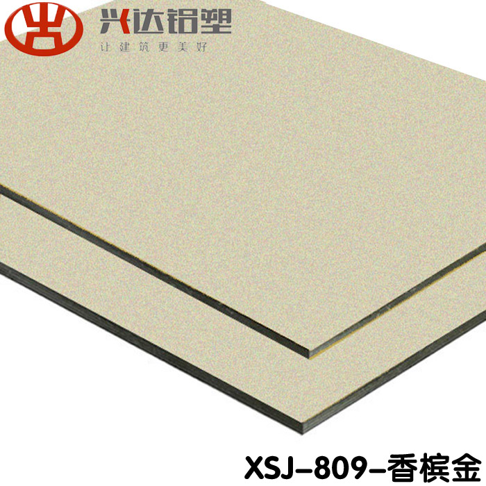 鋁塑板在裝修時(shí)應(yīng)該注意哪些問題？