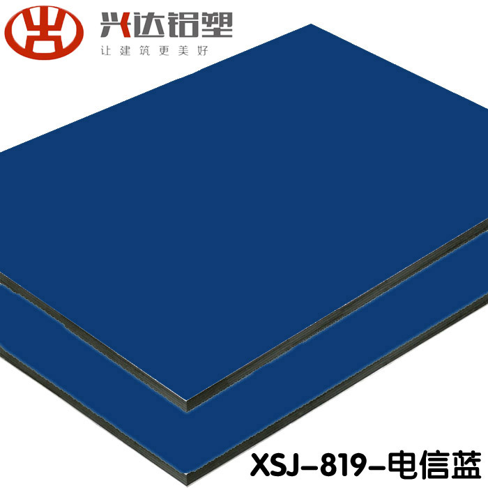 鋁塑板價(jià)格多少錢一張？